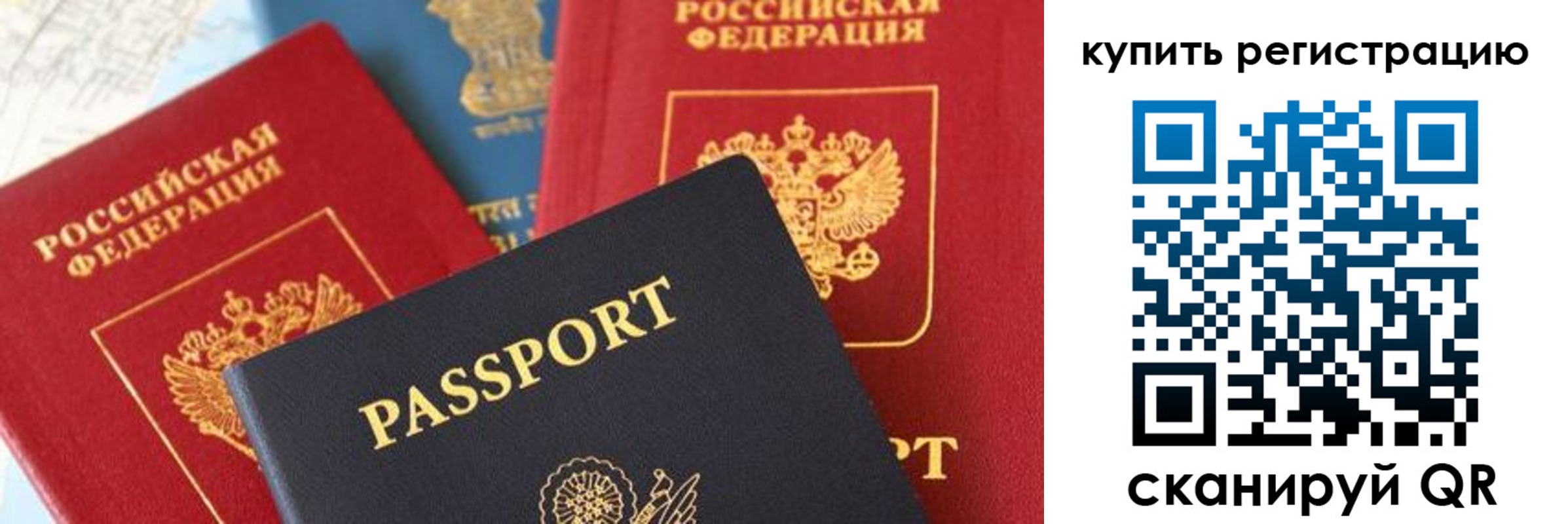 найти адрес прописки в Кулебаки