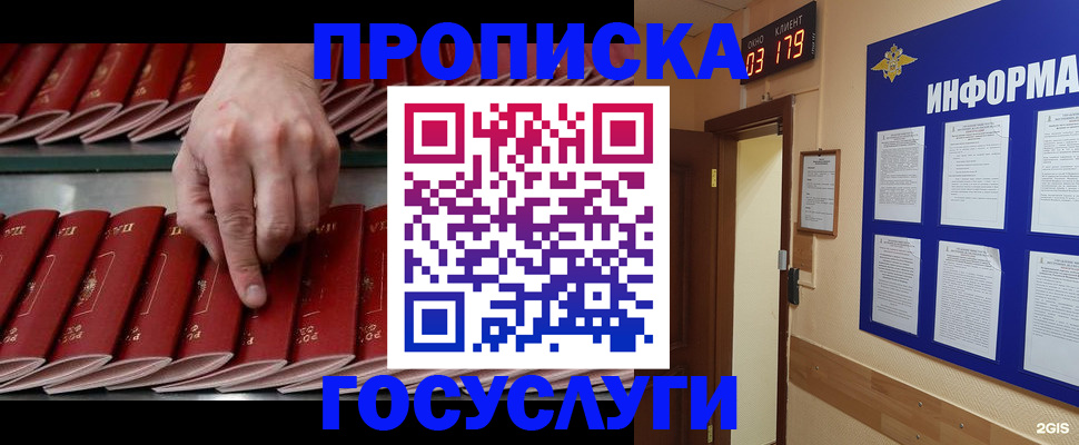 форма 3 в Кулебаки